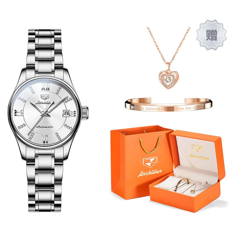 jin shi dun JSD.8933