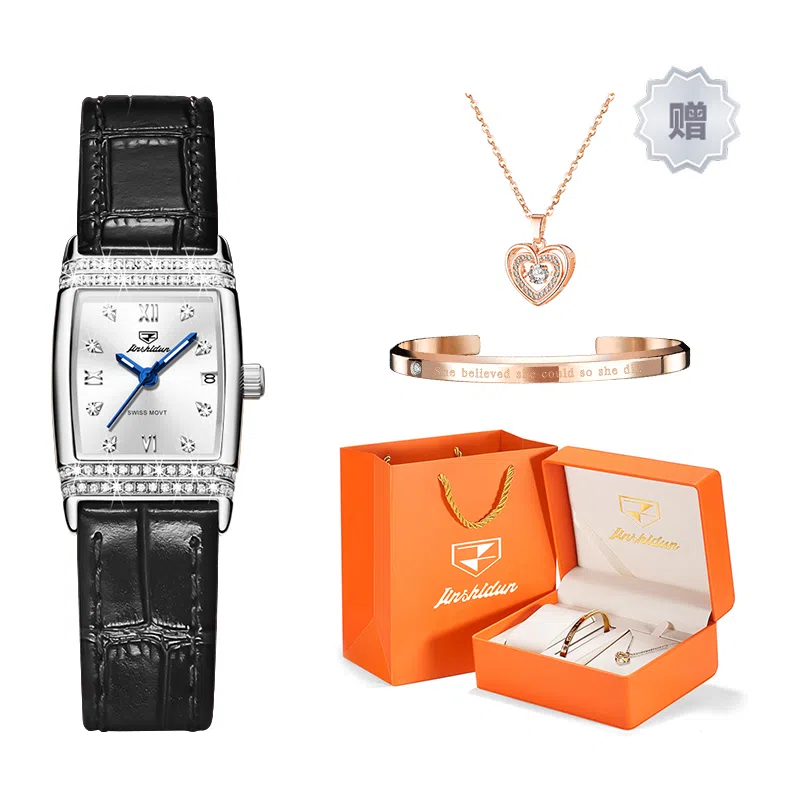 jin shi dun JSD.8940