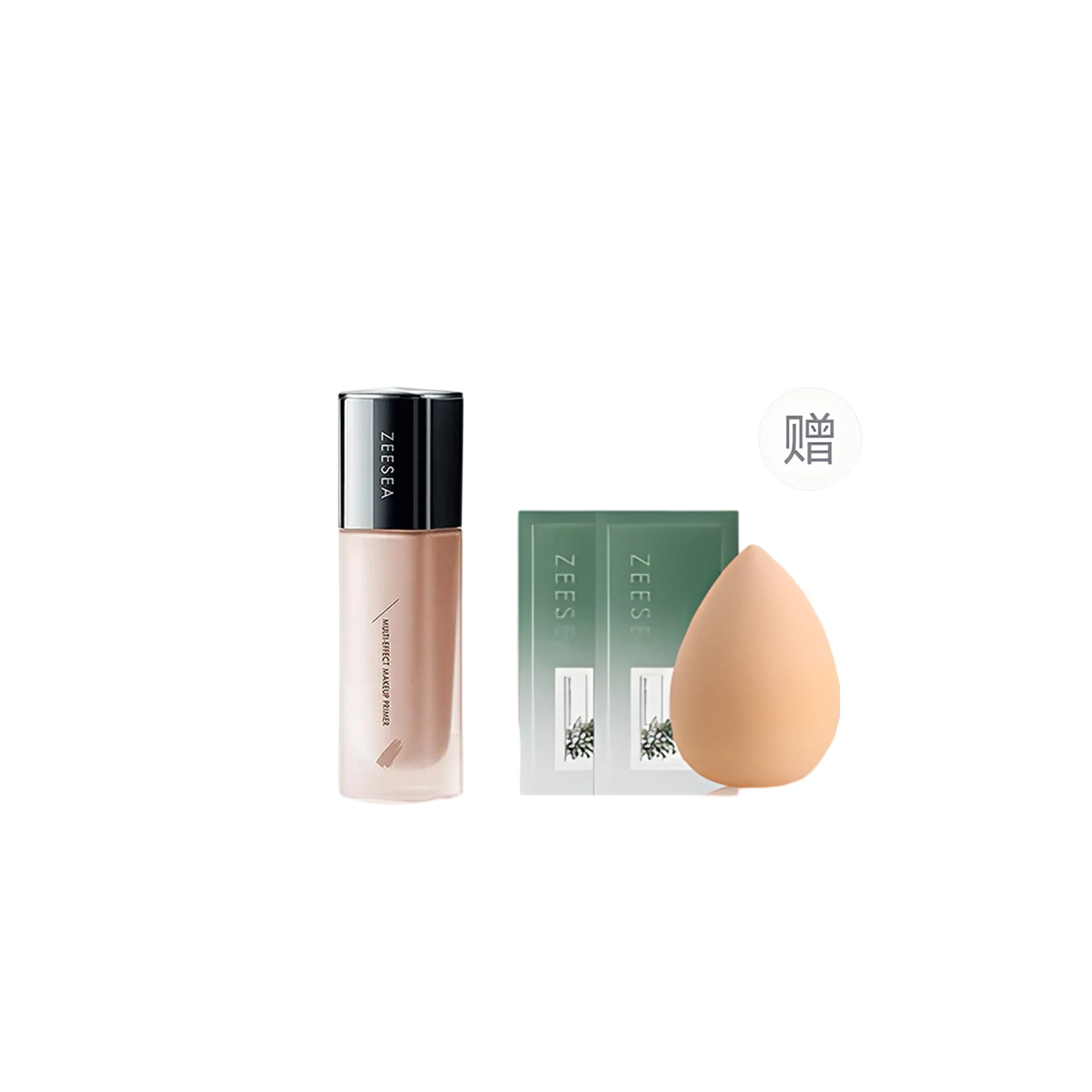 滋色 多效修颜 隔离霜 自然持久保湿遮瑕修饰肤色