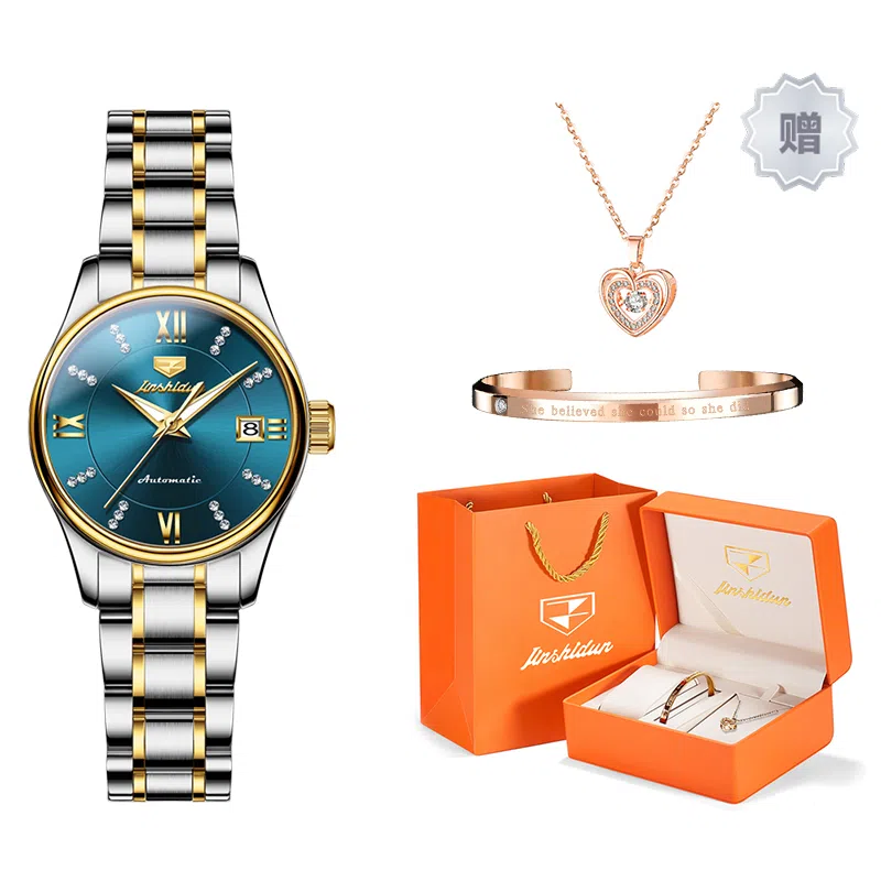 jin shi dun JSD.8933