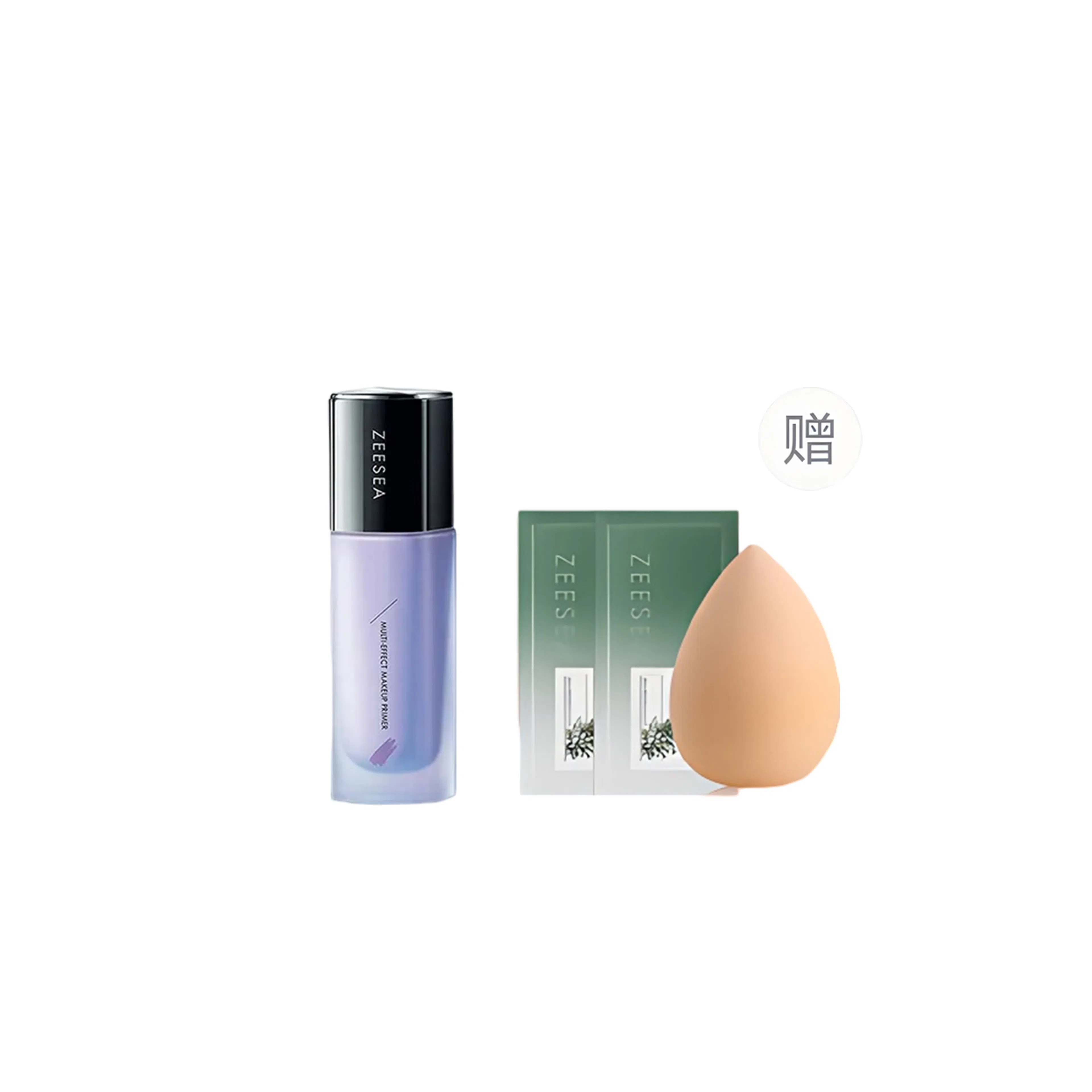 滋色 多效修颜 隔离霜 自然持久保湿遮瑕修饰肤色