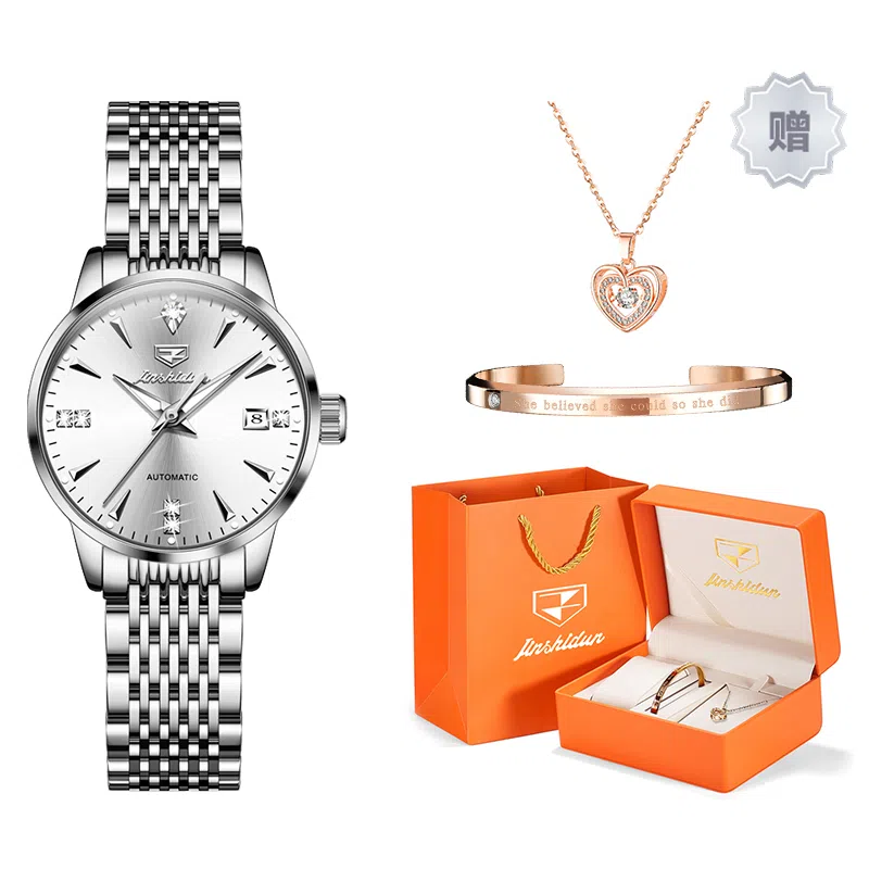 jin shi dun JSD.8943