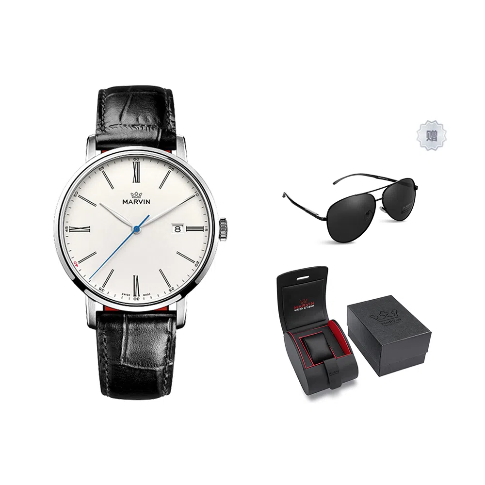 MARVIN M025.13.25.74