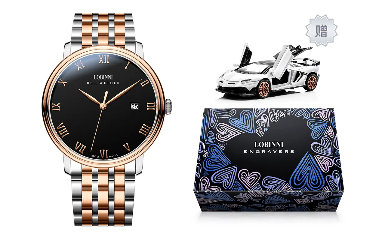 LOBINNI L 50 12033-A