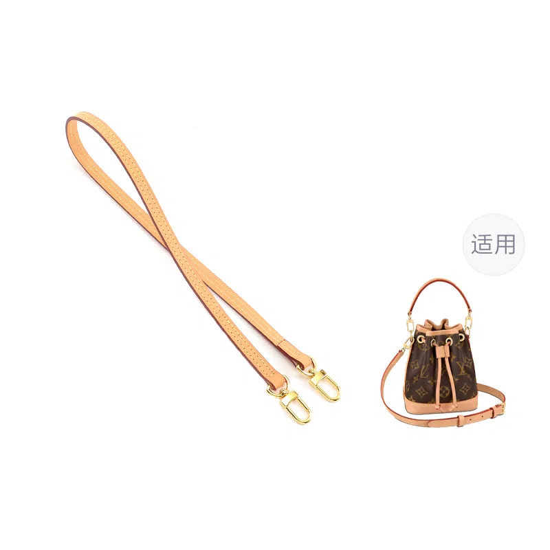 LV NANO NOE mini