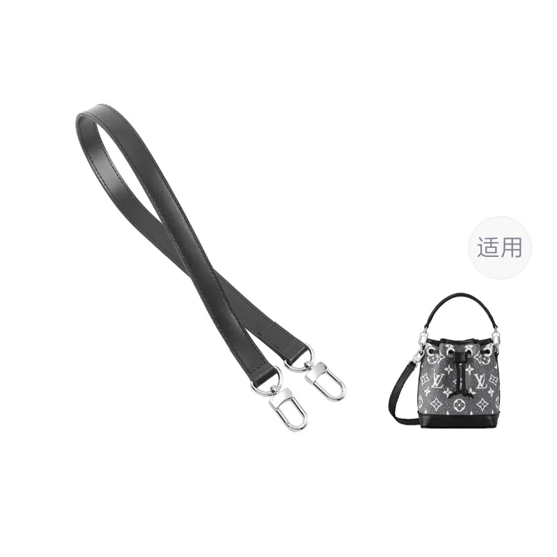 LV NANO NOE mini