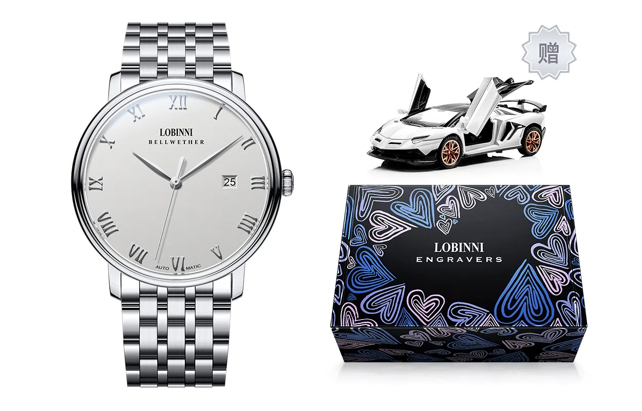 LOBINNI L 50 12033-A