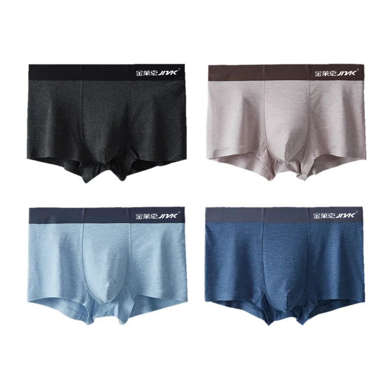 金莱克 抑菌柔顺无痕四角裤弹力合身舒适亲肤平角内裤 男款