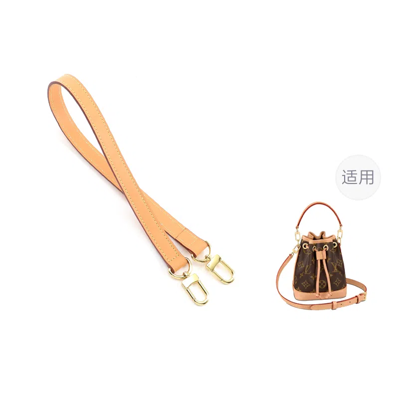 LV NANO NOE mini