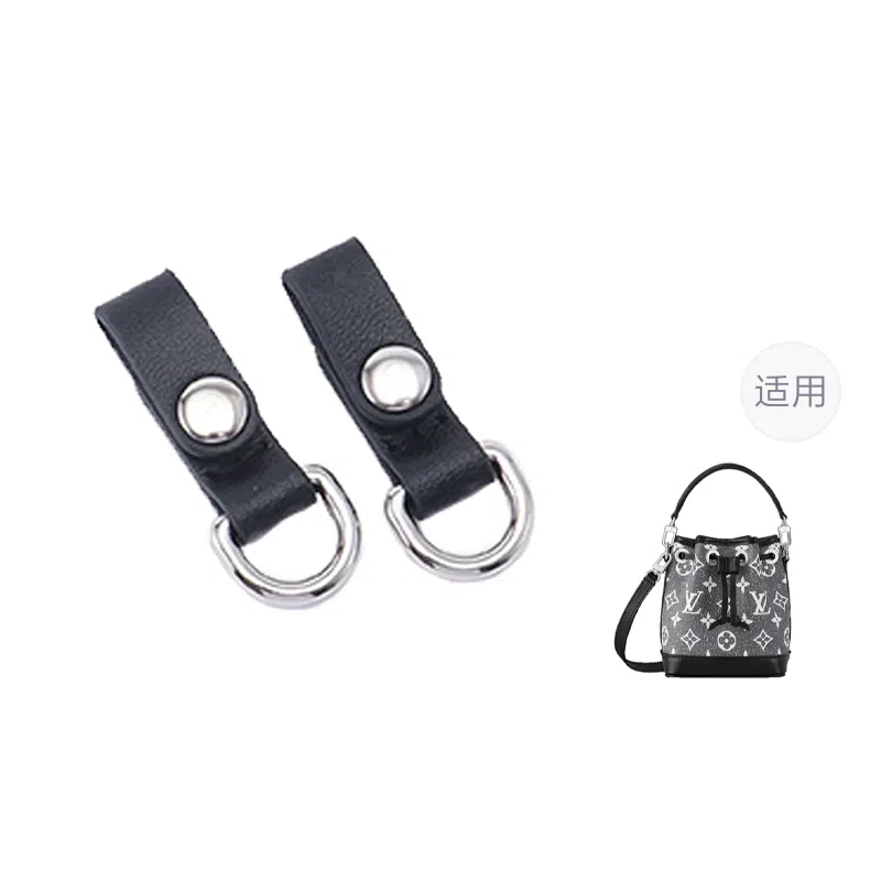 LV NANO NOE mini