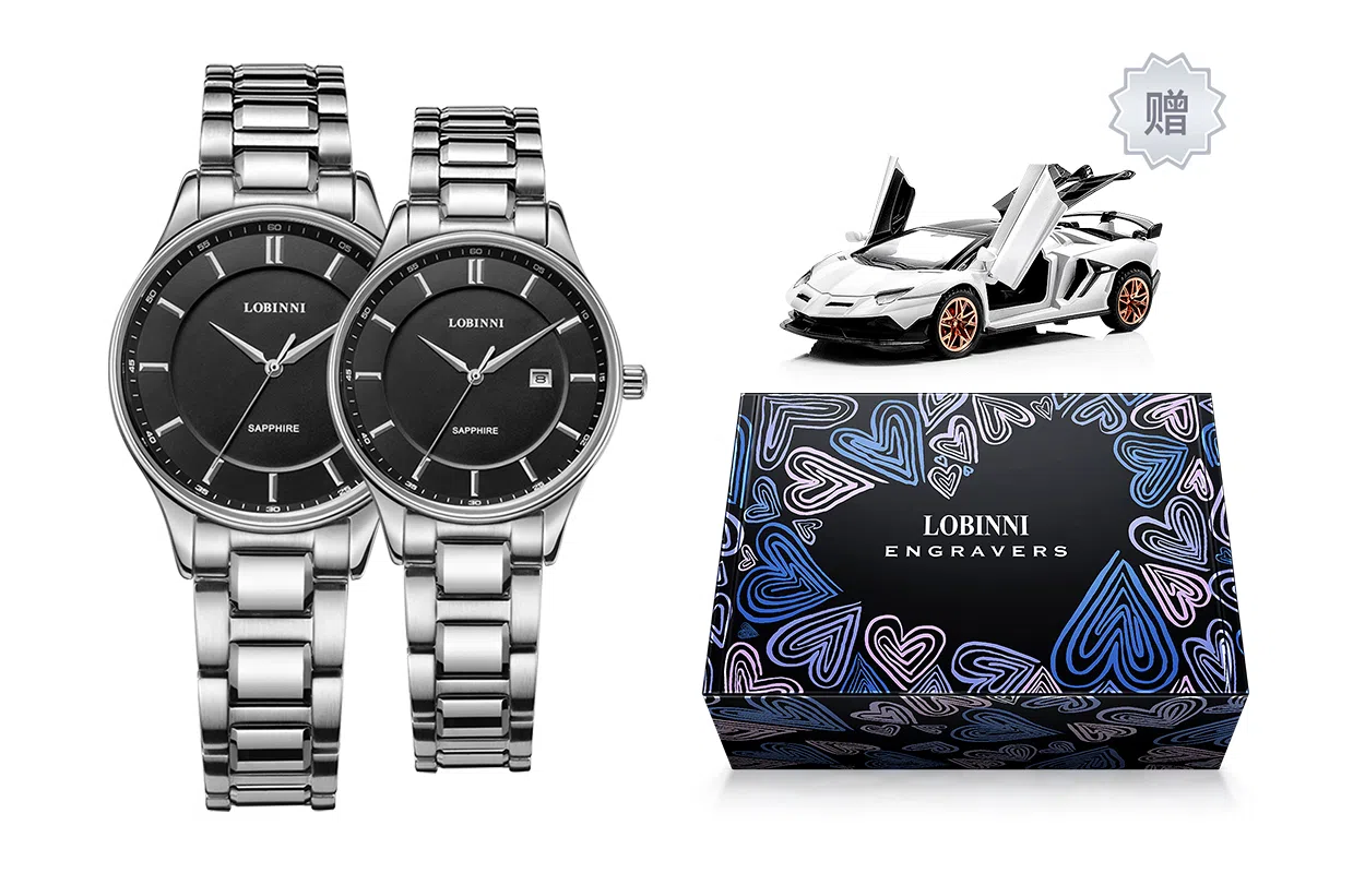 LOBINNI L 50 3005-AB