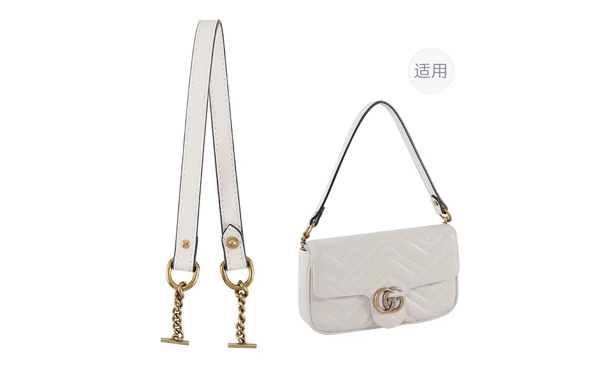 gucci21marmont