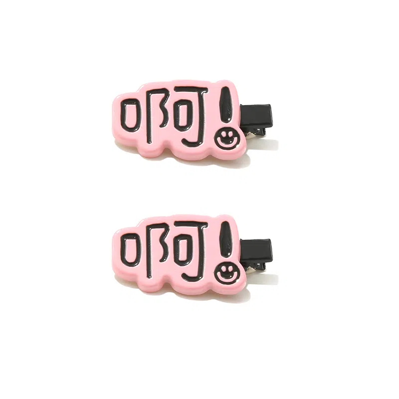 如花梦 搞怪表情包趣味文字字牌刘海夹一字夹 亚克力 发夹 女款