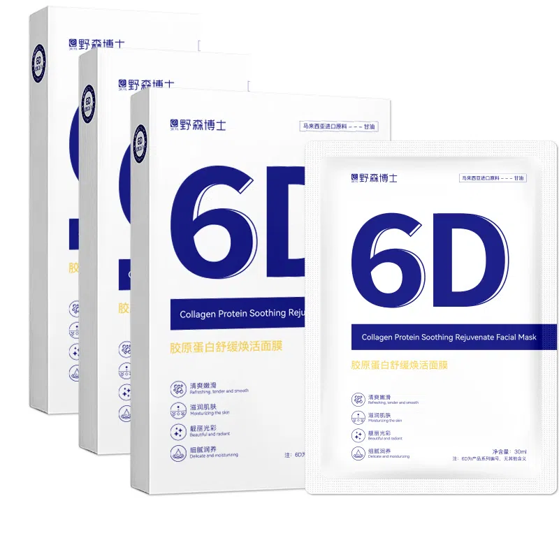 DR.YS 6D 30ml5