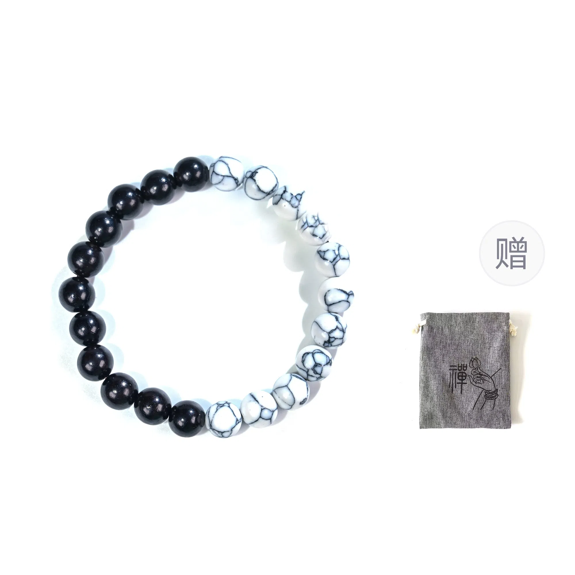 物㯖 新中式国潮原创小众设计考试考研考公上岸转运珠紫光檀招财纳福木质文玩佛珠手链檀木古风念珠饰品 黑檀 木作手串 男女同款情侣款