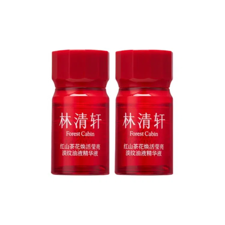 10ml*2