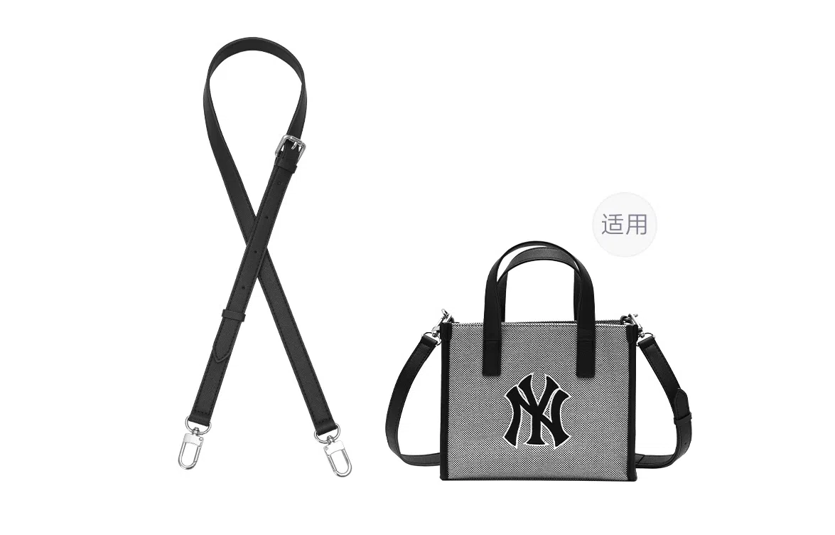 MLBTote