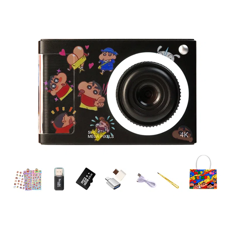 CST WODLD MAOHUN CCD vlog