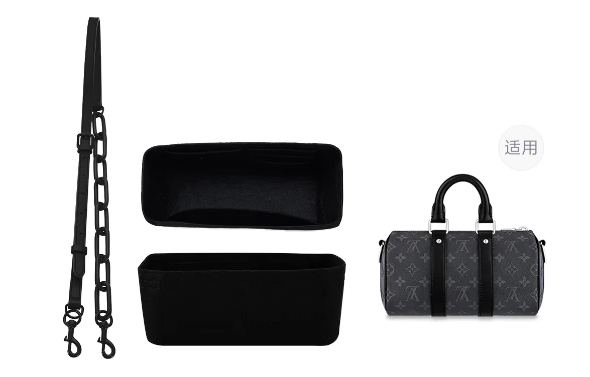 lv keepall25