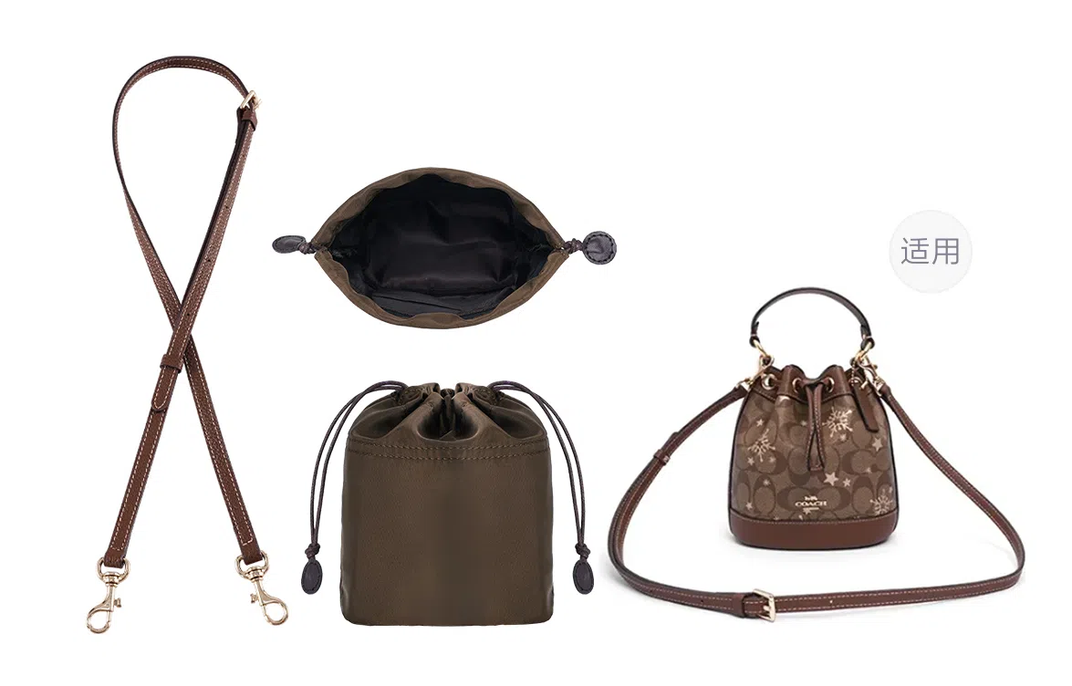 COACH Dempsey 15 Mini