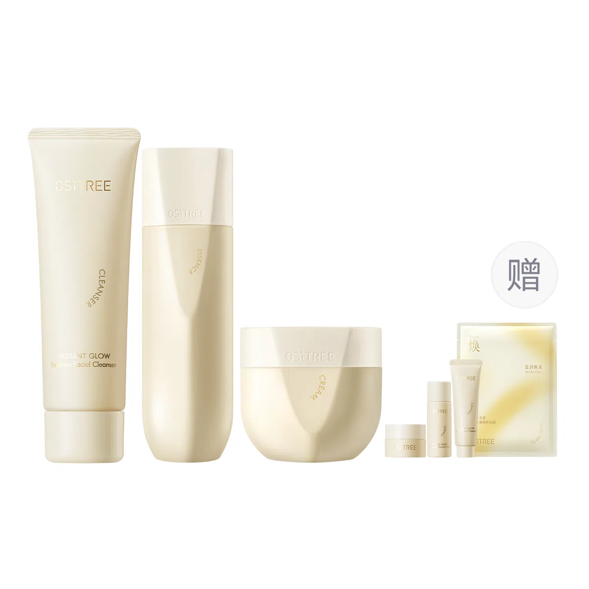 柳丝木 光感焕亮平衡精粹护肤套组 抗糖保湿抗氧化 补水精华面霜洁面舒肤温和