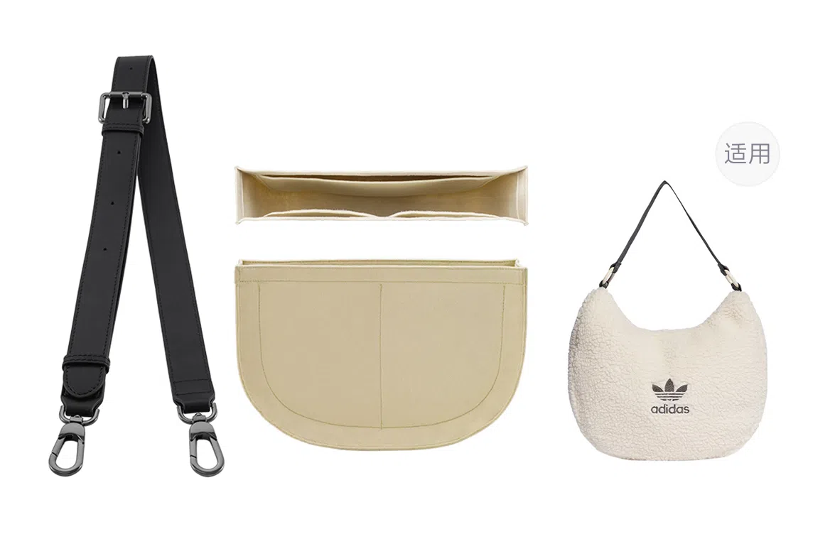 兰宝梵 阿迪达斯云朵包包周边 毛毡牛皮 内胆包可调节肩带斜挎单肩收纳整理内袋内衬 女款 黑色