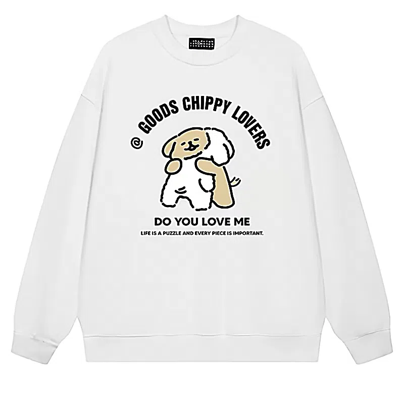 莫代尔 时尚潮流简约亲肤长袖打底衣 男女同款