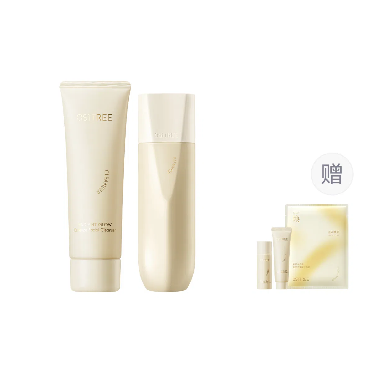 柳丝木 光感焕亮平衡精粹护肤套组 抗糖保湿抗氧化 补水精华面霜洁面舒肤温和