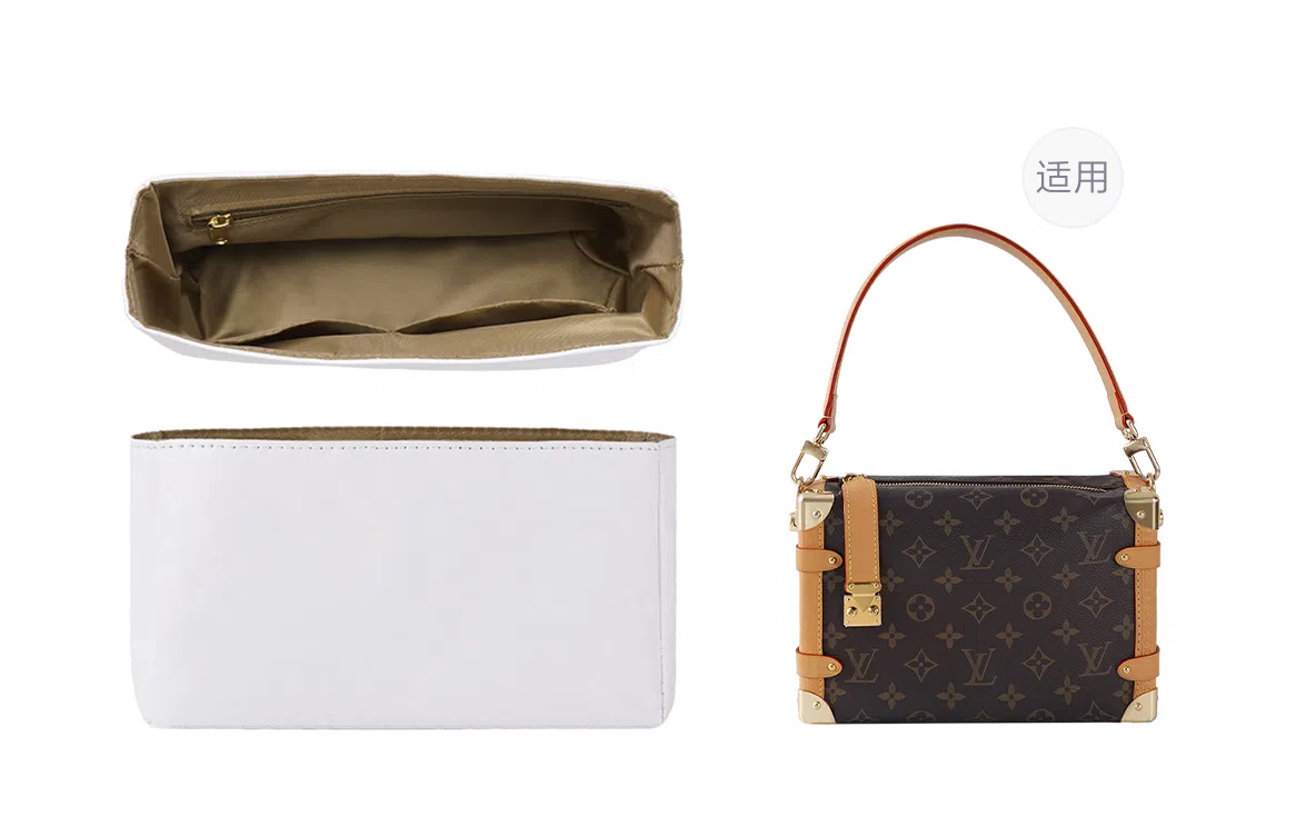 lv side trunk