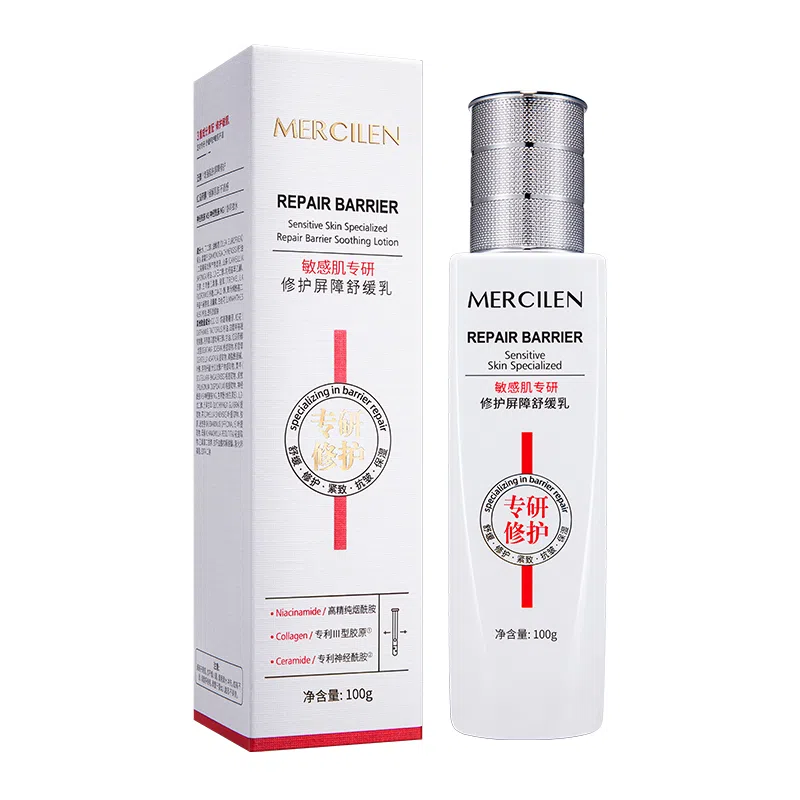 MERCILEN 100g