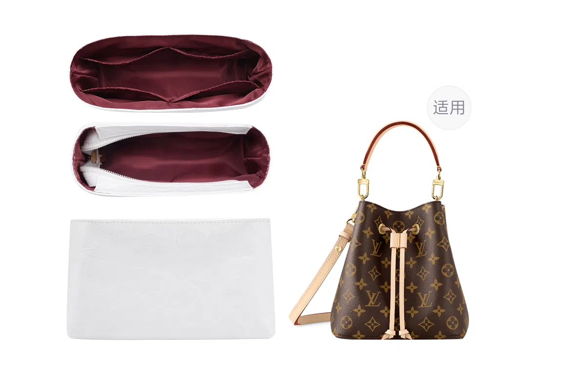 LV neonoe bb