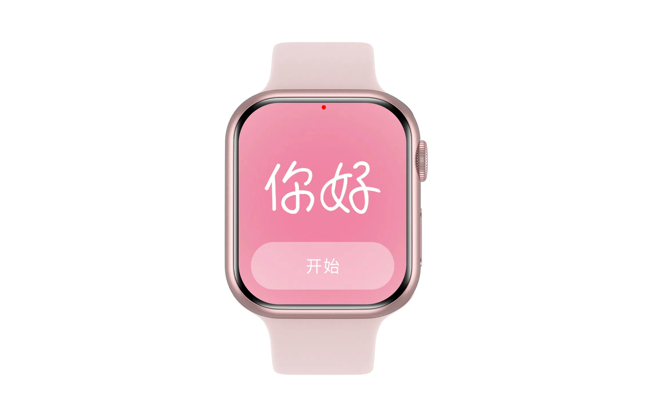 NORTH EDGE NE07mini - NFC41MM