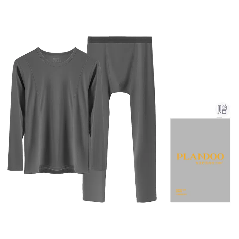 帕兰朵 德绒恒温发热防寒加厚打底保暖套装 男款 礼盒装