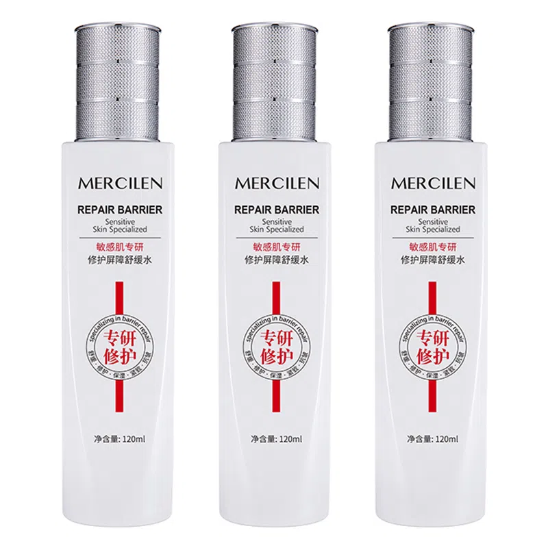 MERCILEN 120ml