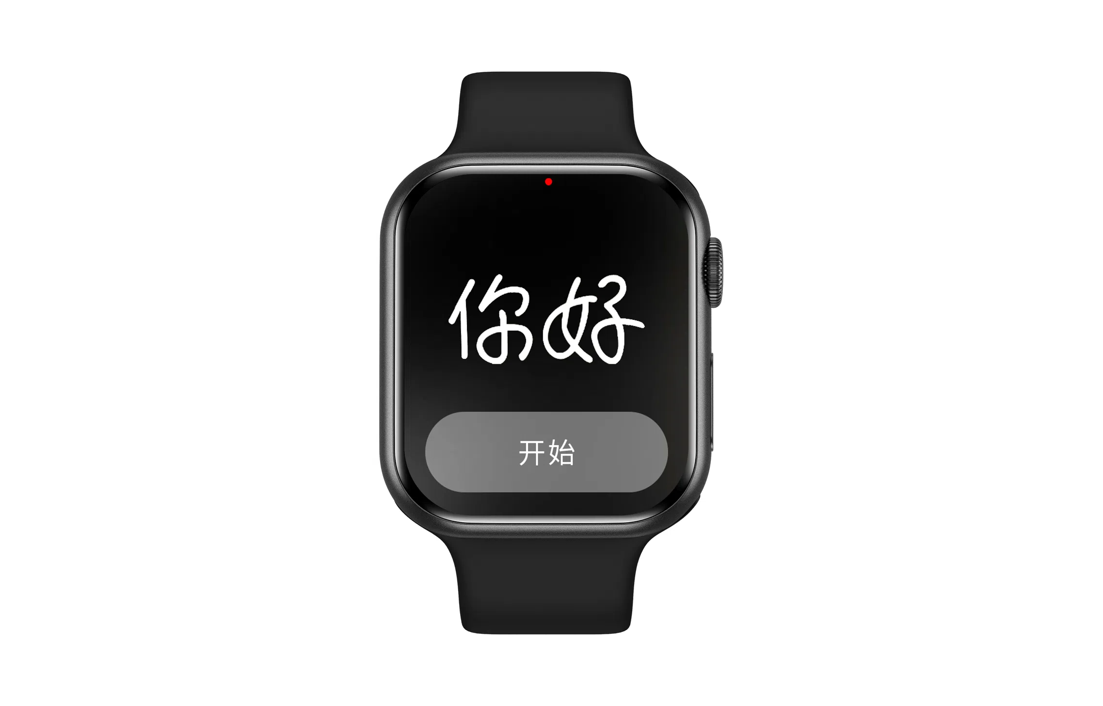 NORTH EDGE NE07mini - NFC41MM