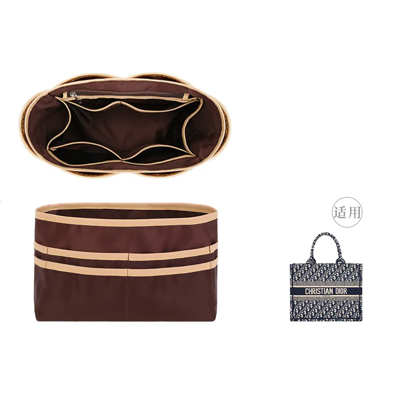 Dior Book Tote Satin Organizer Bag Beige Coffee