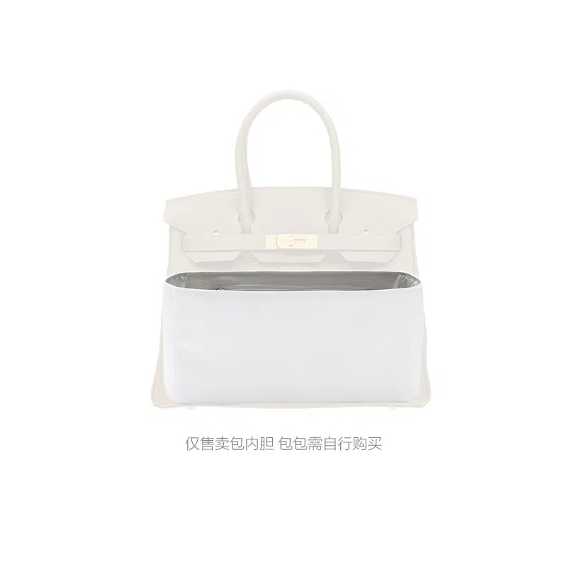 bagINBAG birkin25 30 35 40
