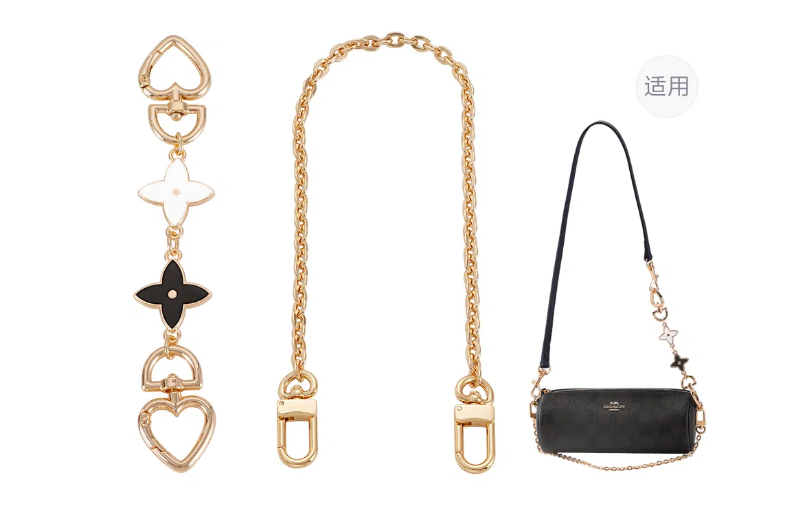 COACHnolita