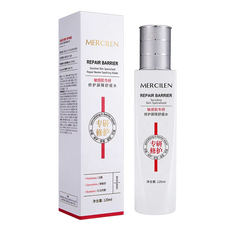 MERCILEN 120ml