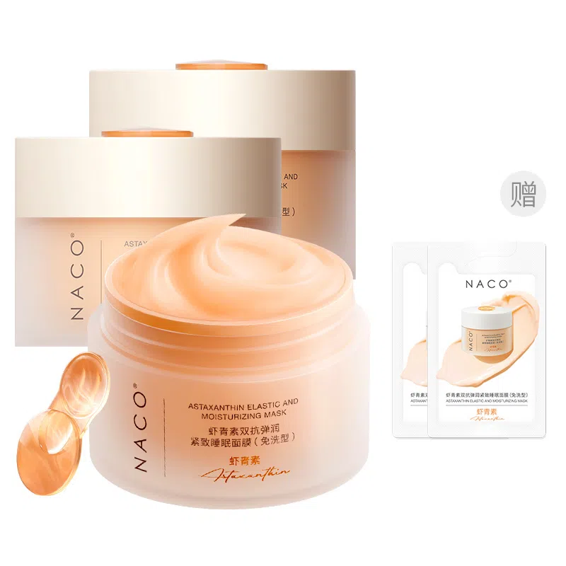 NACO 100g