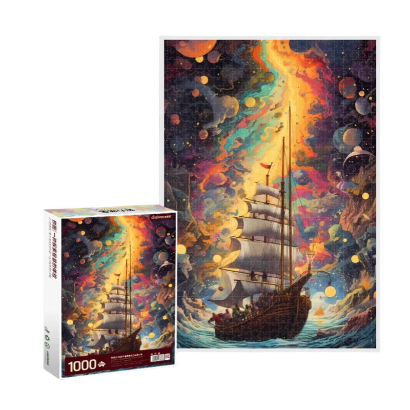 1000pcs HBYQ1000