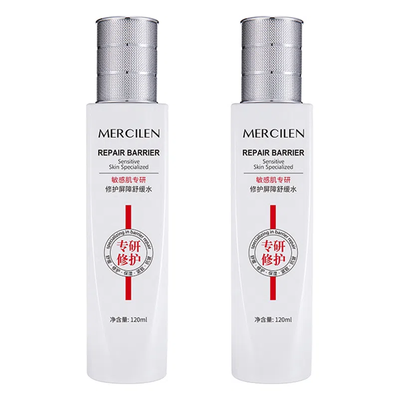 MERCILEN 120ml