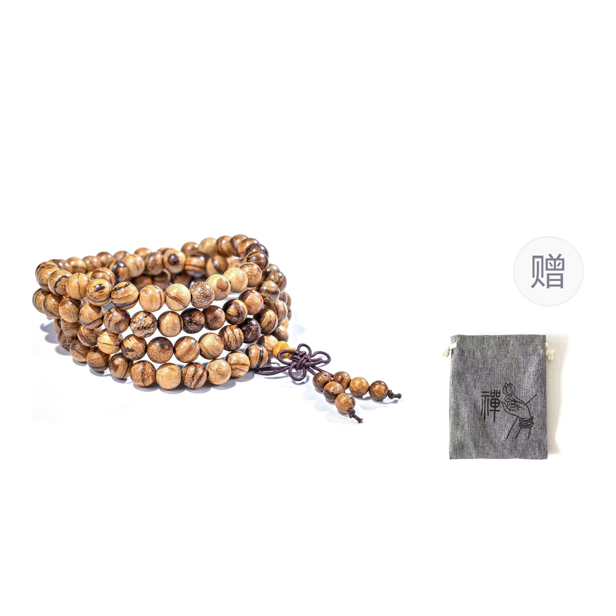 1088mm