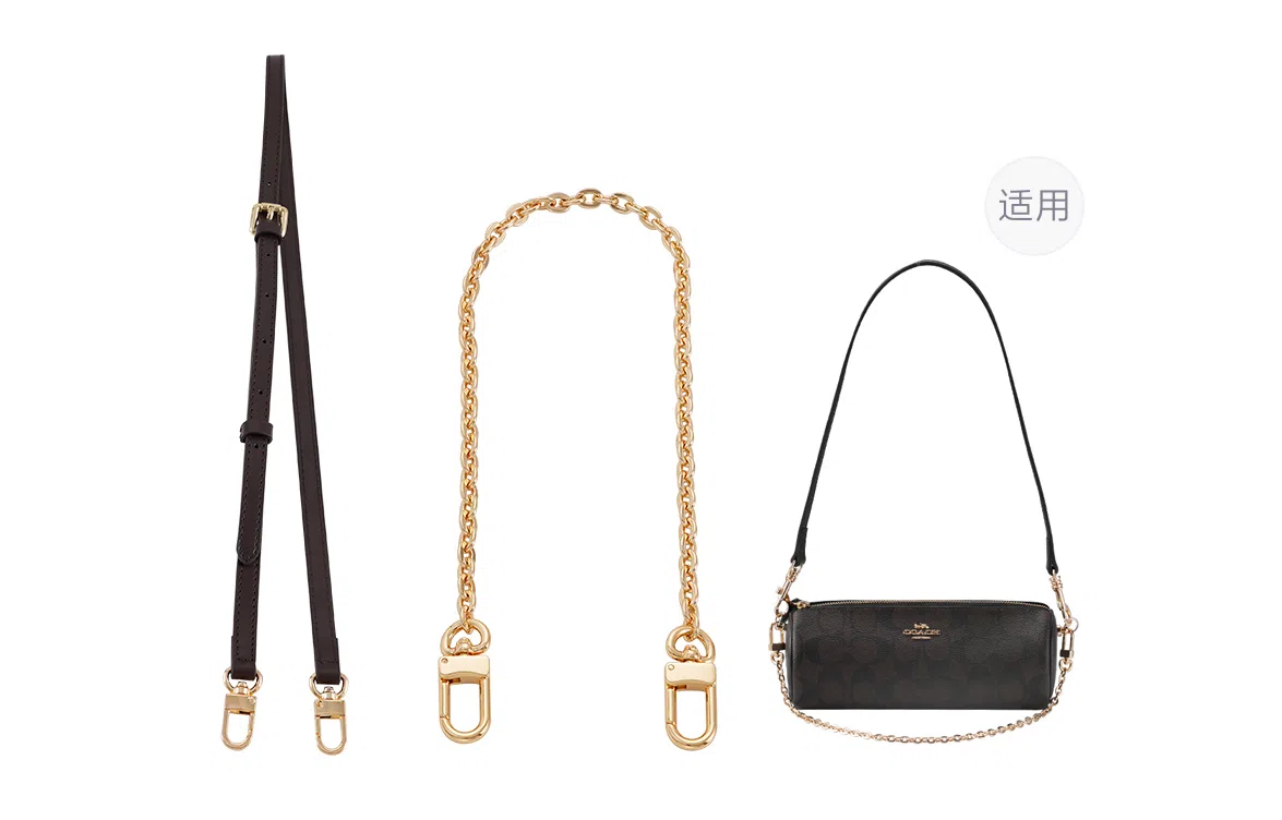 COACHnolita