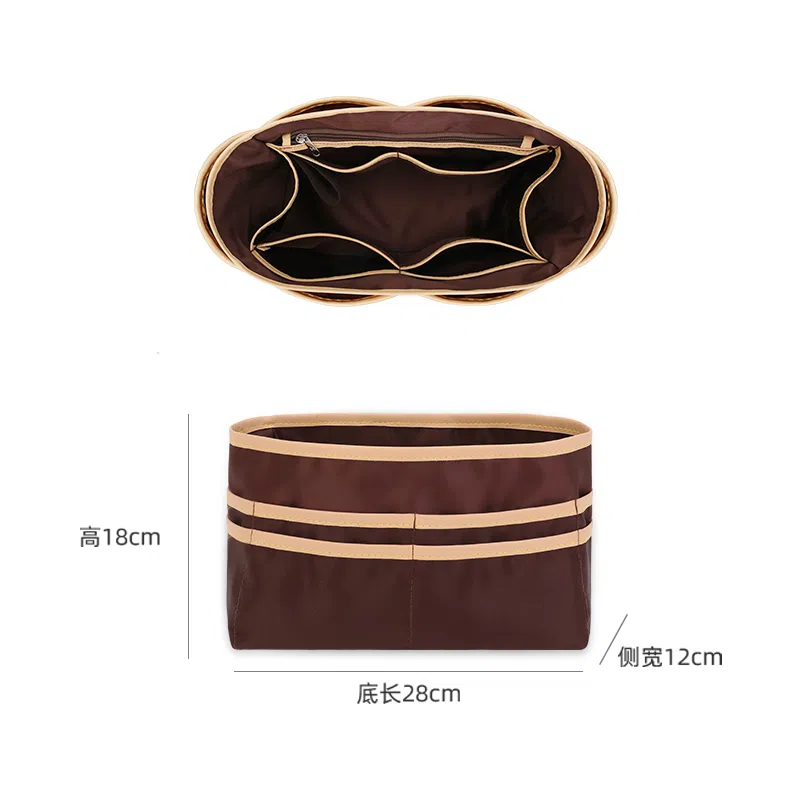 Dior Book Tote Satin Organizer Bag Beige Coffee