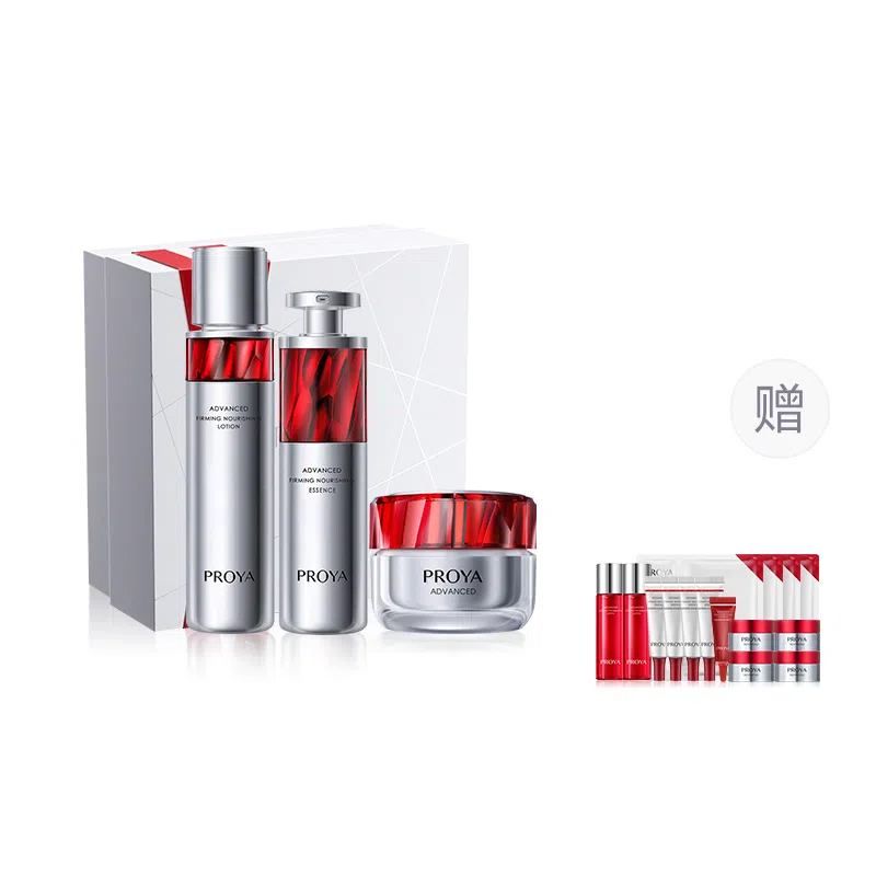 120ml+30ml+50g