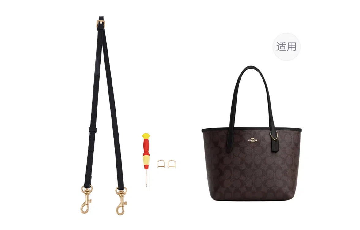 Coach City23 Mini Tote