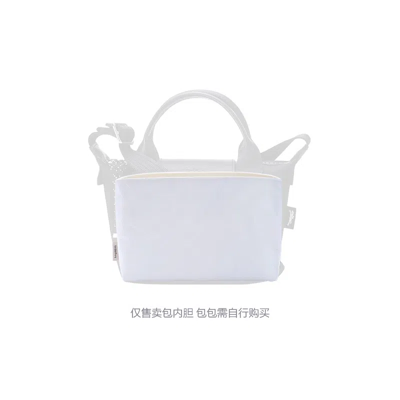 bagINBAG energy