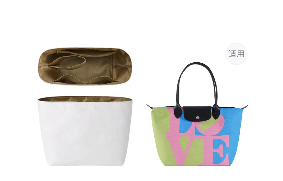 Longchamp Love Collaboration Tote White