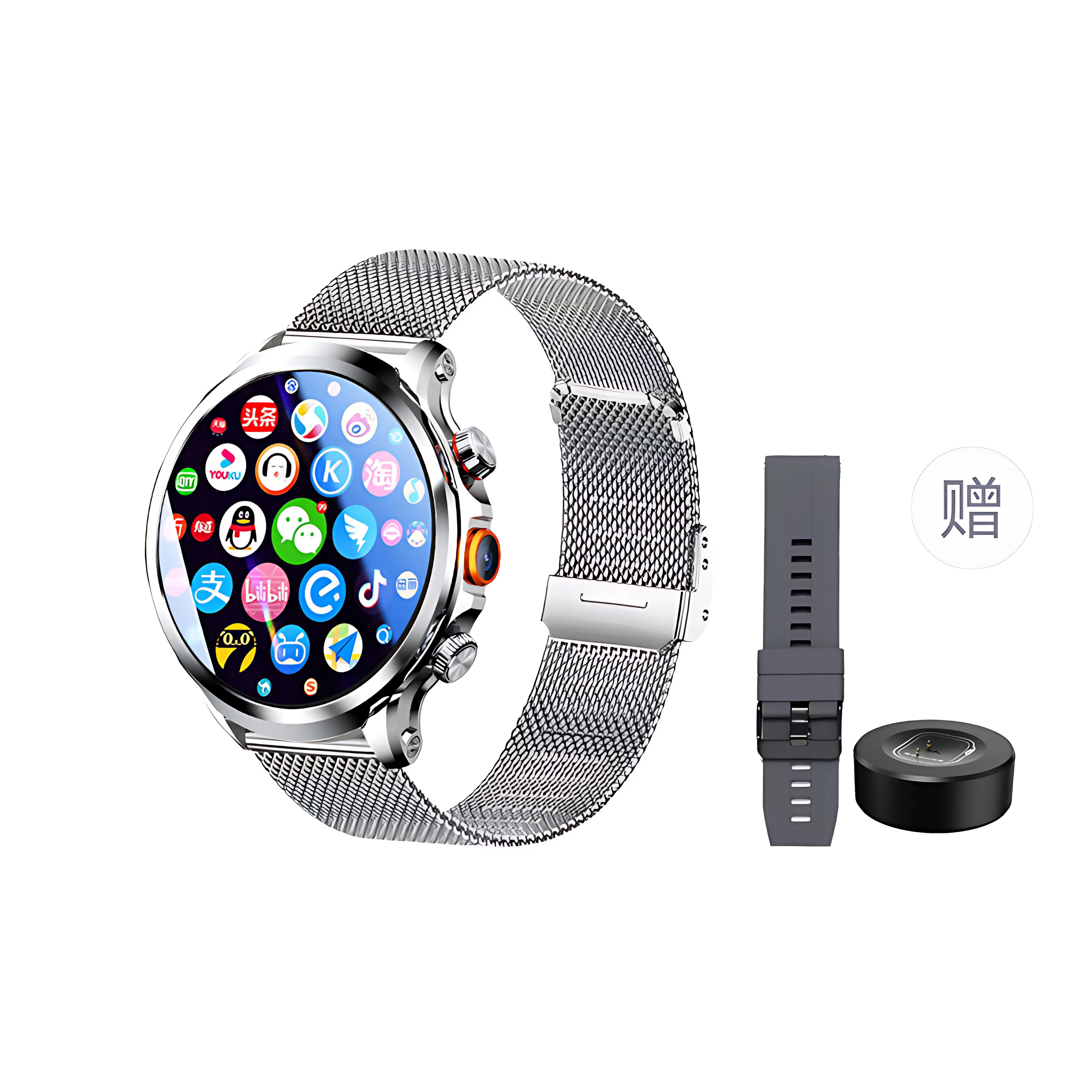H9pro app 4GWIFI
